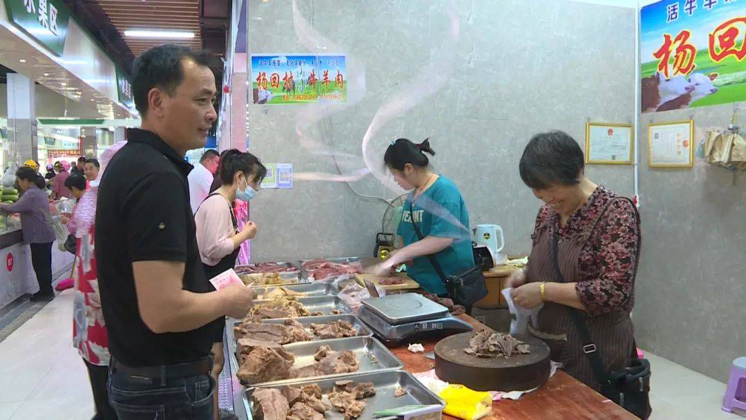 377_7615_01.MP4_20210702_162659.540.jpg 图片